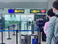 -张家界荷花国际机场