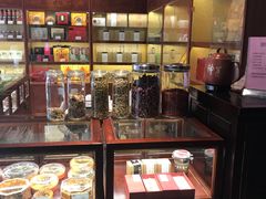 -南京君和堂中医门诊部