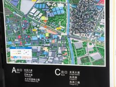 -龙溪(地铁站)