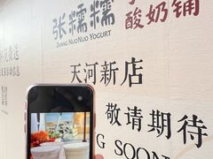 -VT101维多利广场