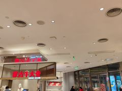 -西贝(上海中心店)