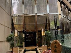-广州花园酒店