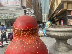 -远大购物中心(南岗店)