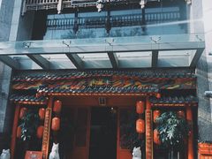 -清真伊香蘭餐厅