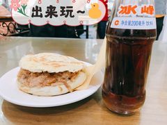 优质夹馍-子午路张记肉夹馍(翠华路店)