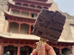 -敦煌莫高窟