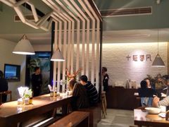 大堂-十面春风·江南面馆(崇宁路店)