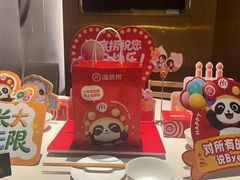 -海底捞火锅(长宁路龙之梦店)