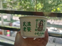 -小民大排档(光谷店)