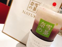 霸气芝士车厘子-奈雪的茶(湖滨银泰in77C区PRO店)