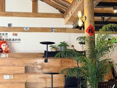 -糖房咖啡(南锣鼓巷店)