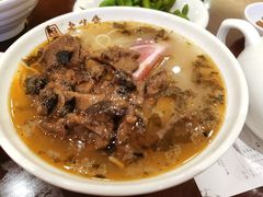 -老半斋(福州路店)