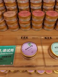 -青稚护手霜QINGZHI