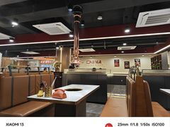 -伊尚宫·清真广式早茶.韩式烤肉·火锅