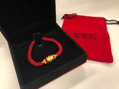 -结绳记(国瑞店)