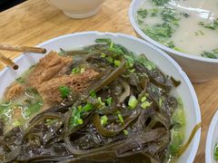 -宋老三苏肉羊肉汤老店