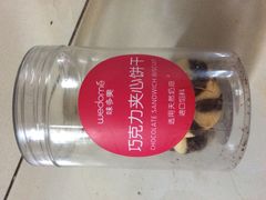 -味多美蛋糕(三元桥店)