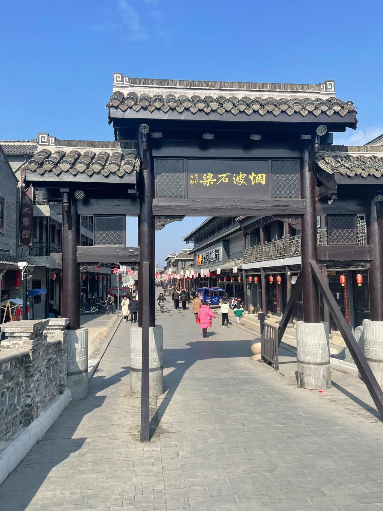 兴化印象 l 沙沟:一座里下河水乡风情古镇