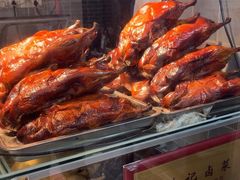 -达记卤菜店(红庙店)