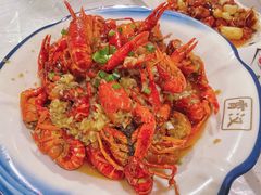 蒜香龙虾-早酒肖汉老味拌面
