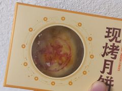 -盒马鲜生(和谐广场店)