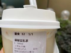 -维维豆奶(金鹰新街口店)