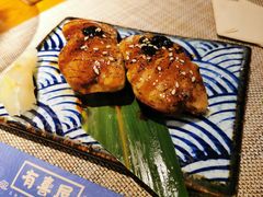 -有喜屋·烧鸟·居酒屋(周浦万达店)