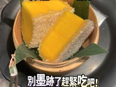 -禄婶鸡煲·打边炉