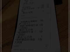 -新贝乐意大利餐厅(镇江苏宁广场店)