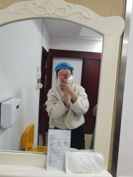 -南京医科大学友谊整形外科医院