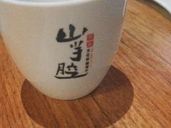-山芋腔苏北菜(盐城滨海店)