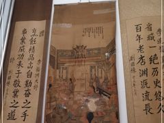 -李连贵熏肉大饼(中街盛京龙城店)