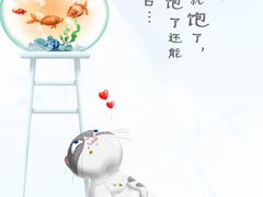 -丰鲤楼•闽南茶楼(仟禧汇店)
