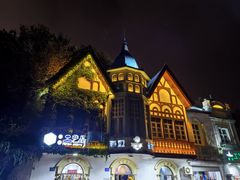 -老虎石海上公园