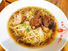 -杭嘉湖咬强羊肉面馆(永兴路总店)