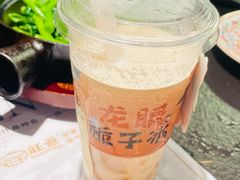 -旺爷砂锅·茶作(国贸城店)