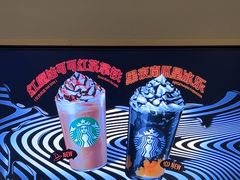 -星巴克臻选(杭州万象城店)