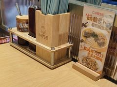 -小杨生煎(周浦万达店)