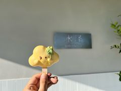 -omitofee咖啡(水泽店)