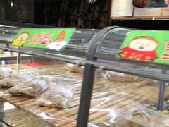 -BreadTalk面包新语·烘焙蛋糕(金光华广场店)