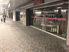 -日上免税行(浦东机场五店)