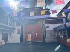-小昭寺