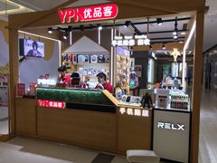 -新田360广场(上海华侨城店)