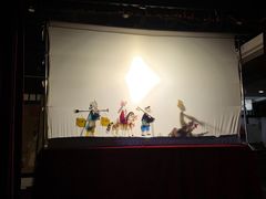 -陕西戏曲非遗博物馆