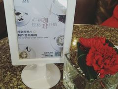 -百合酒店-香榭里自助餐厅