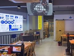 -四禧精酿烧烤串吧(大明湖店)