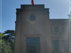 -延安杨家岭革命旧址