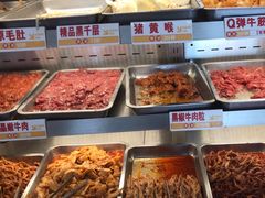 -李记称盘牛杂串串(广厦店)