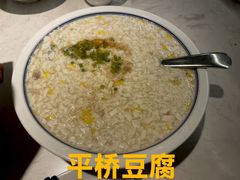 -老淮安·淮安菜(淮阴区店)