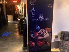 -食悦江南·淮扬菜·烤鸭(亚运村·惠新店)